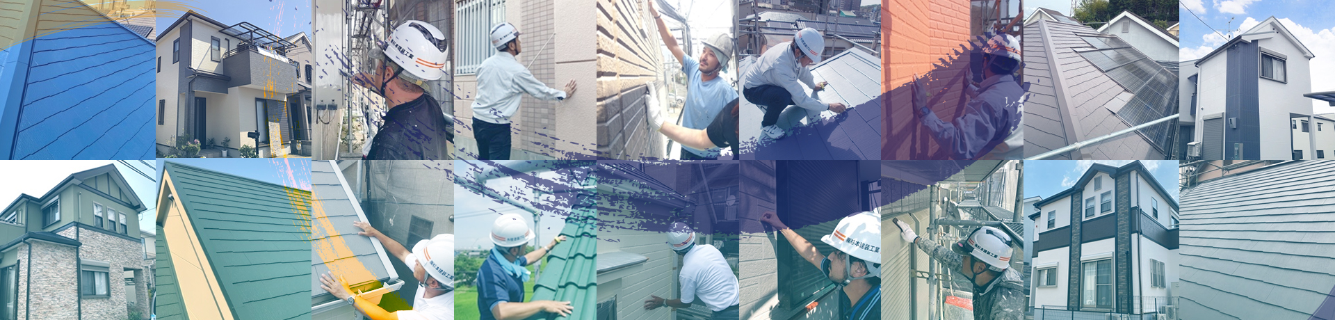 堺市の外壁塗装専門店職人直営Sugimotoが地元の皆様に選ばれ続ける理由