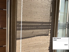 施工前の外壁です。	