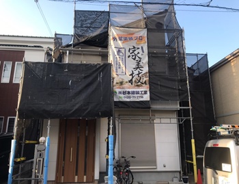 堺市西区　T様邸　外壁・屋根塗装塗り替え工事