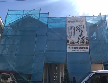 堺市西区　Y様邸　台風の被害がないかの点検を兼ねて・・・　外壁塗装・屋根塗装工事