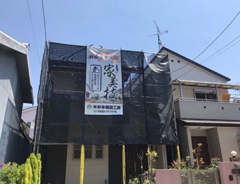 堺市堺区　Y様邸　外壁・屋根塗装工事