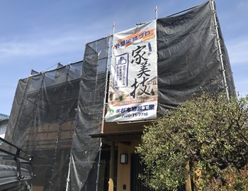 堺市東区　K様邸　外壁・屋根塗装塗替え工事