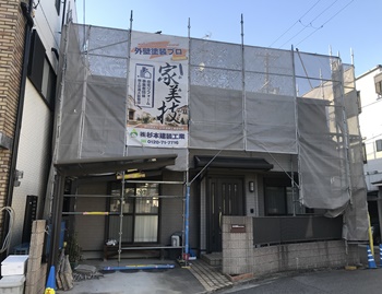堺市中区　O様邸　外壁・屋根塗装塗替え工事