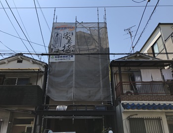 堺市中区　N様邸　外壁・屋根塗装工事