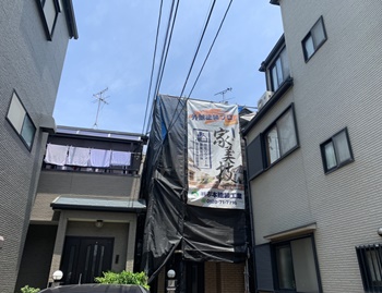 堺市西区　N様邸　外壁・屋根塗装塗替え工事