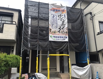 堺市北区　K様邸　台風で屋根の状況が心配。適切な提案を希望で　外壁塗装・屋根塗装工事