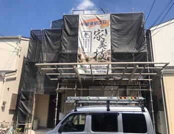 堺市東区　F様邸　ご近所で塗装工事をしていて・・・外壁塗装・屋根塗装工事