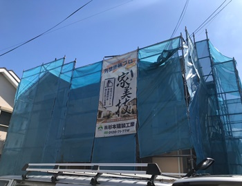堺市西区　Y様邸　以前の台風で屋根が気になったので・・・外壁塗装・屋根塗装工事