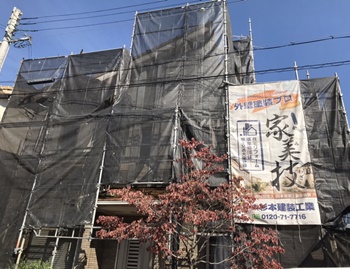 堺市東区　Y様邸　雨漏れが気になるので・・・外壁塗装工事