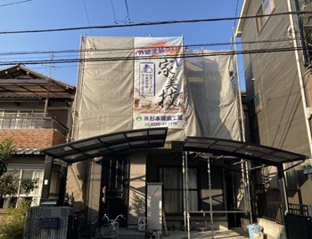 堺市西区　Y様邸　外装・内装改修工事