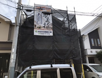 堺市西区　K様邸　外壁塗装・屋根塗装工事