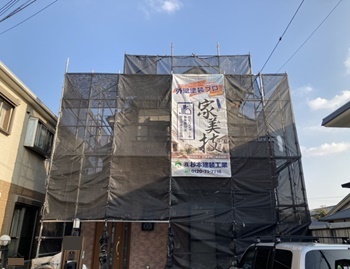 堺市堺区　O様邸　外壁塗装・屋根塗装工事