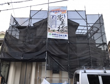 堺市東区　O様邸　外壁塗装・屋根塗装工事