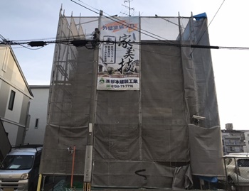 大阪市　A様邸　外壁塗装・屋根塗装工事