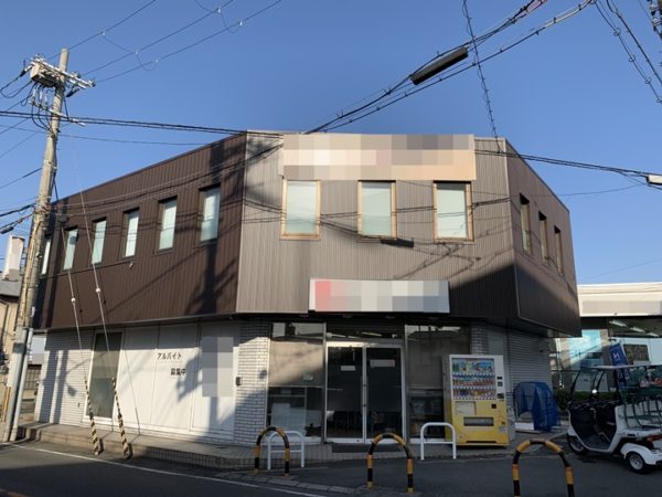 堺市西区　Ｔビル　全面　外壁改修・塗装・屋上防水工事