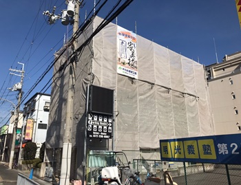 堺市南区　K様邸　外壁・屋根塗装塗り替え工事