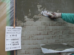 堺市 A様邸 外壁塗装リフォーム事例
