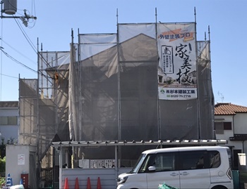 岸和田市　カモミールコート大規模修繕工事