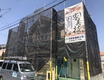 堺市東区　A様邸　外壁塗装・屋根塗装工事