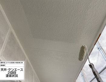 堺市北区　ロイヤルモズ　3面外壁改修工事⑥