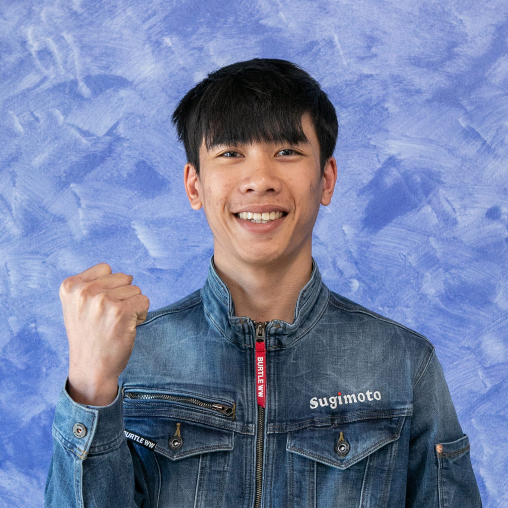 ゴー・フック・ニャット