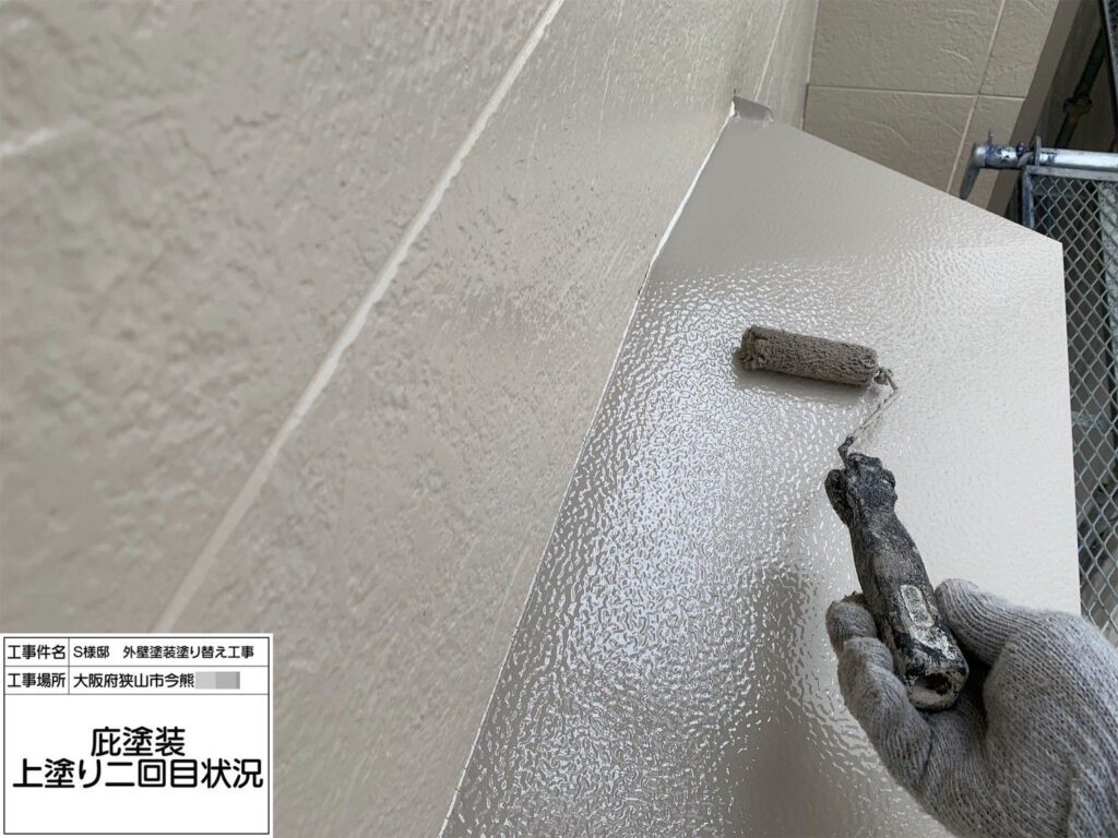 庇（上塗り２回目）