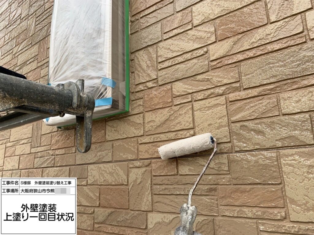 外壁アクセント色（上塗り１回目）