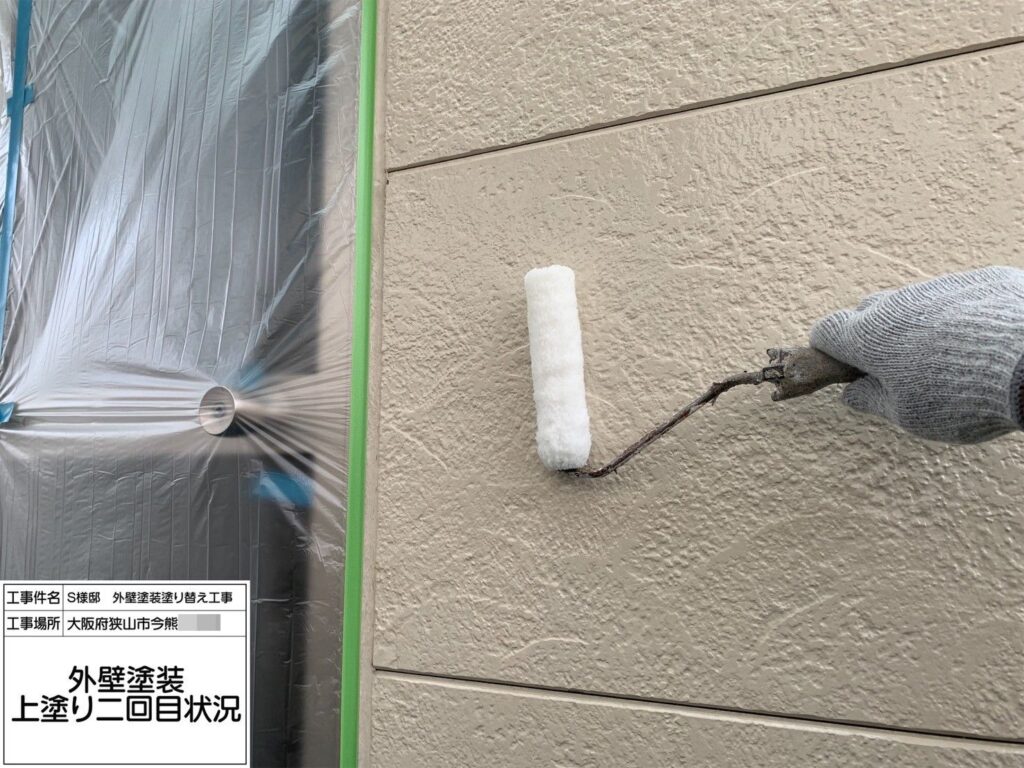 外壁（上塗り２回目）