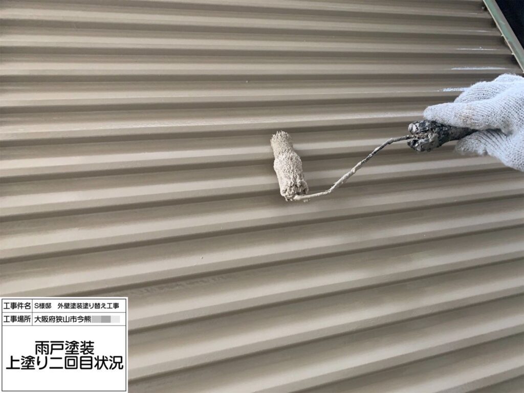 雨戸（上塗り２回目）