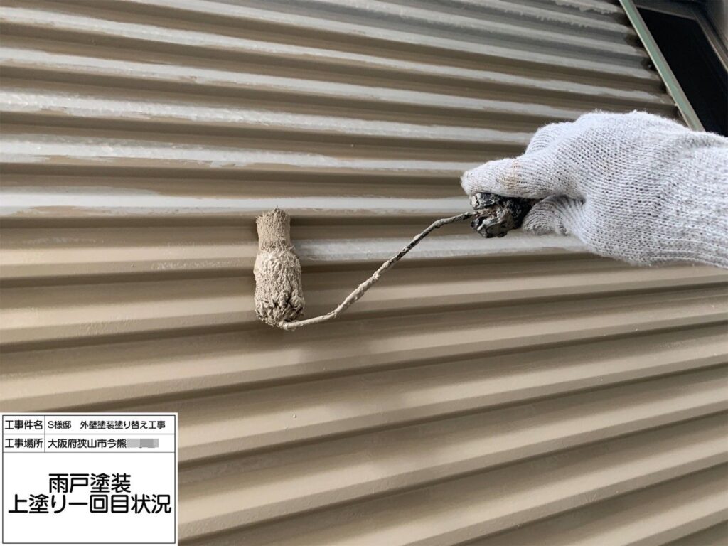 雨戸（上塗り１回目）