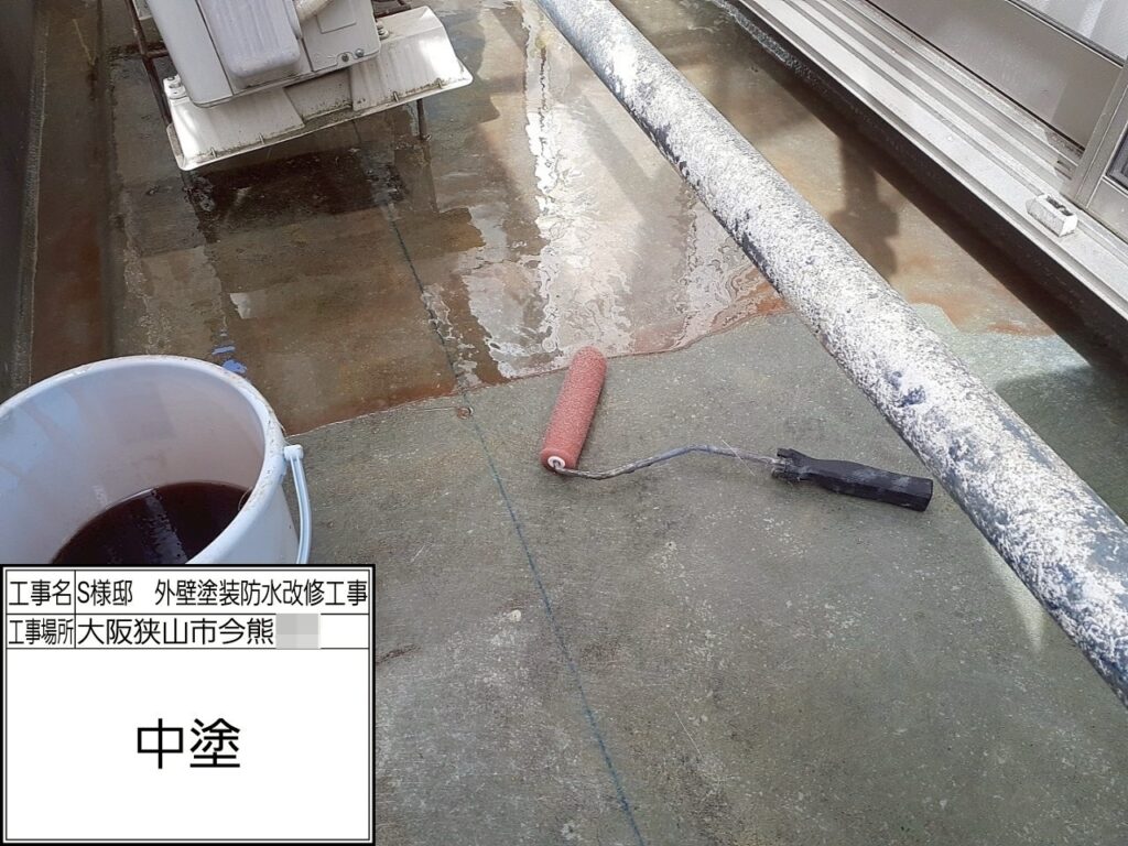 バルコニー（中塗り）