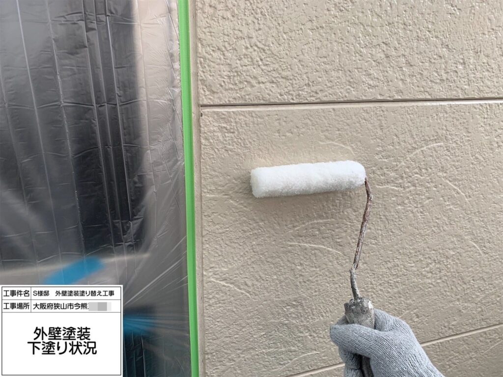 外壁（下塗り）