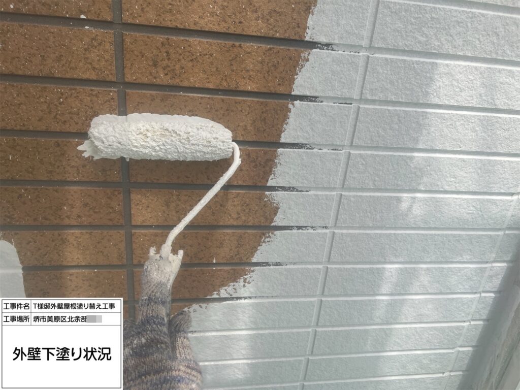 外壁（下塗り）