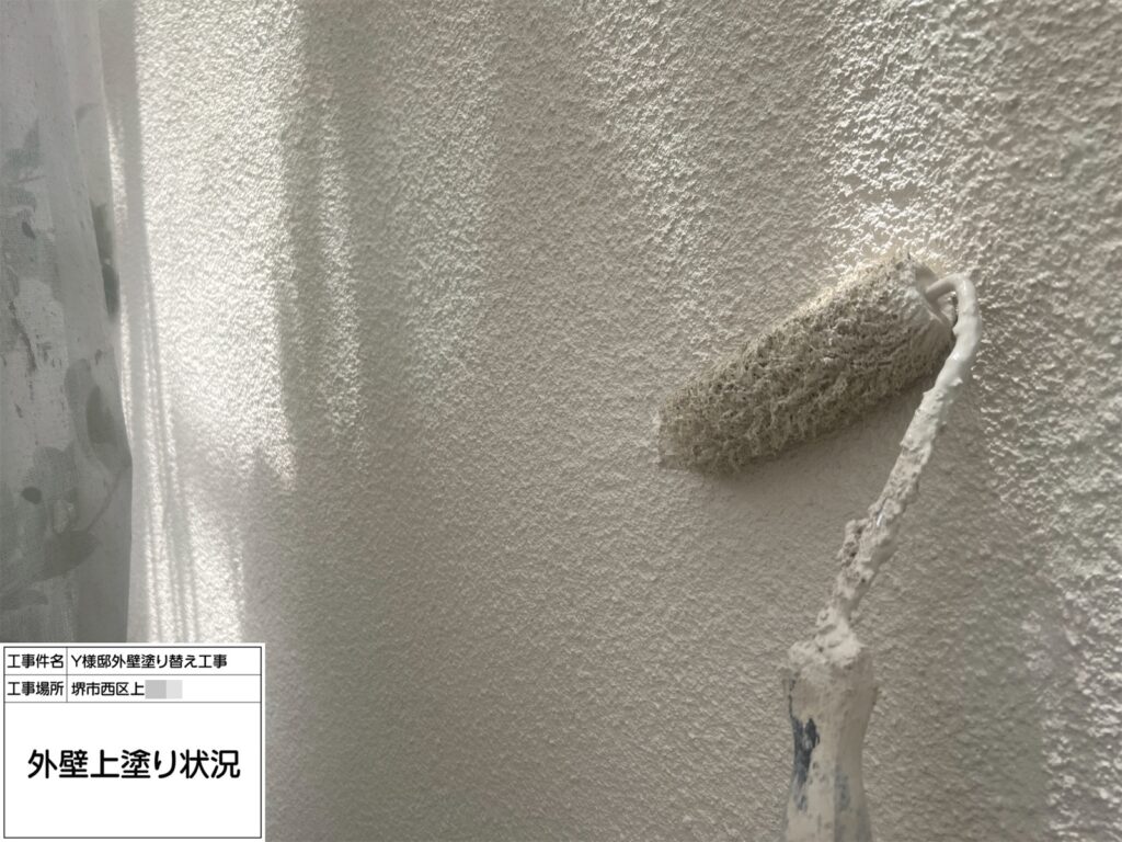 外壁（上塗り）