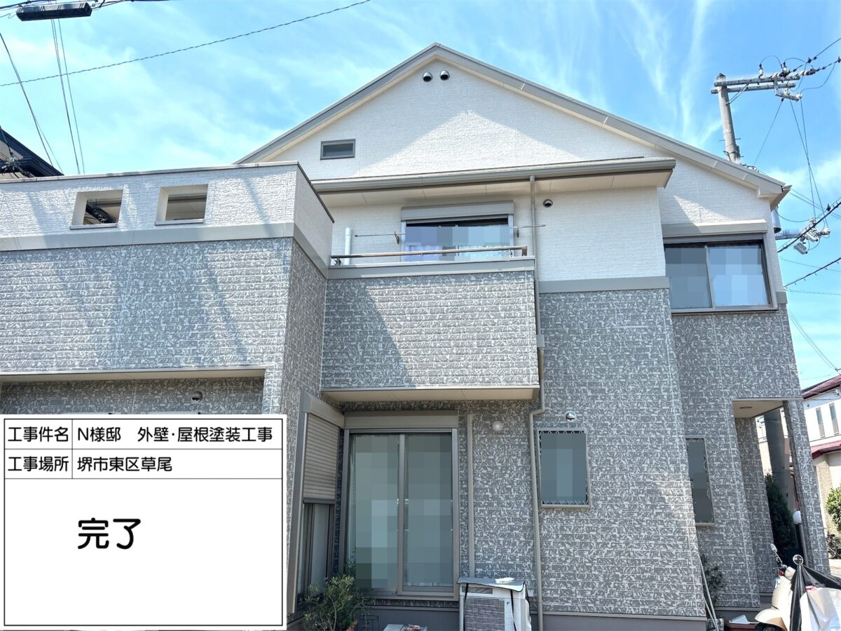 ホワイト×ライトグレー系で明るく都会的に！