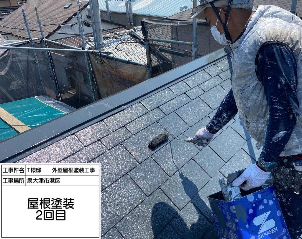 屋根（塗装2回目）