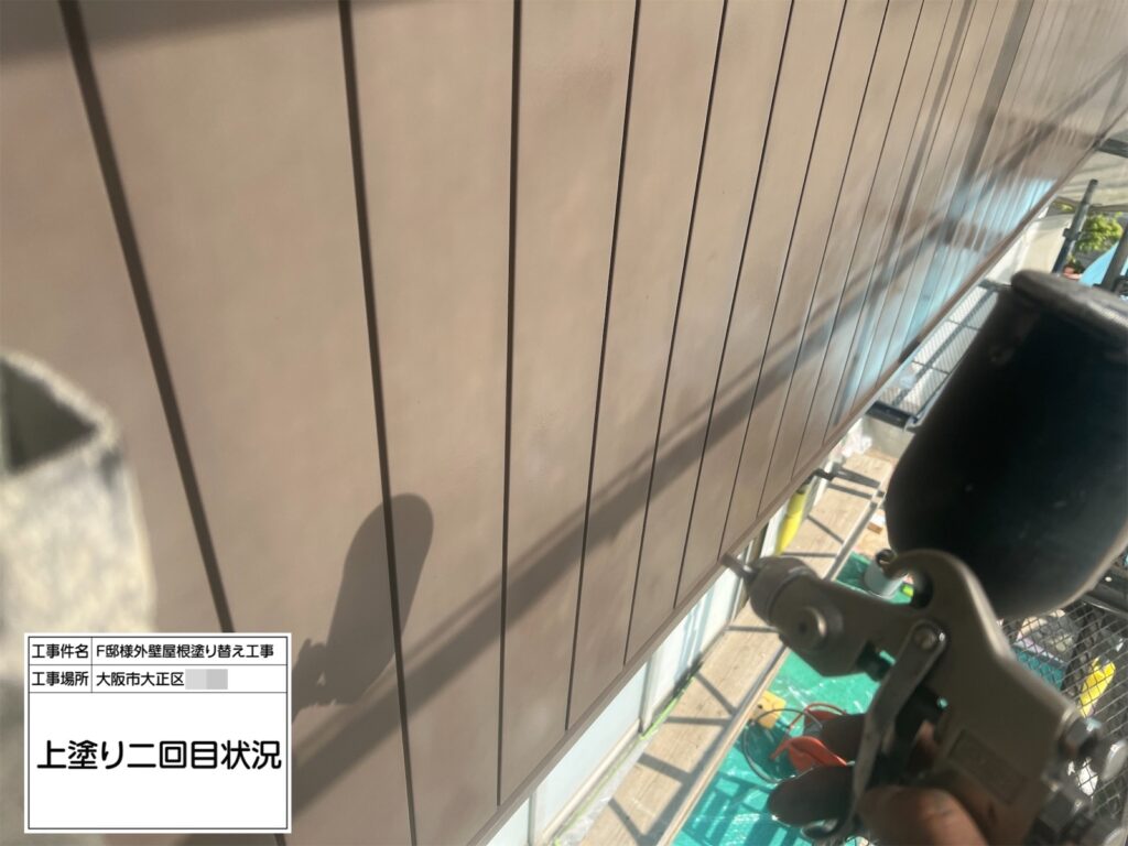 外壁アクセント色（上塗り２回目）