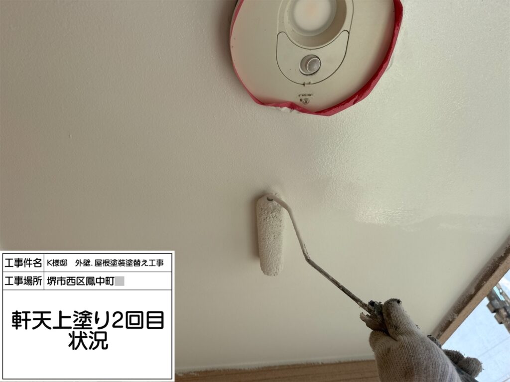 軒天井（２回目）