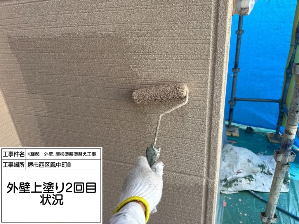 外壁（上塗り）