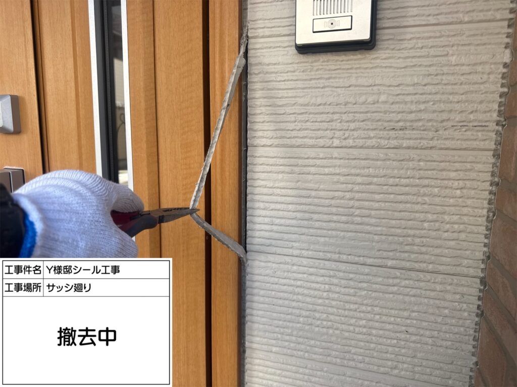 建具まわり（撤去）