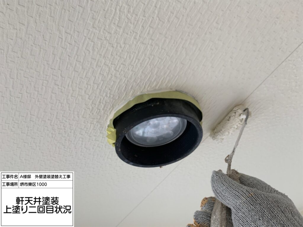 軒天井（2回目）