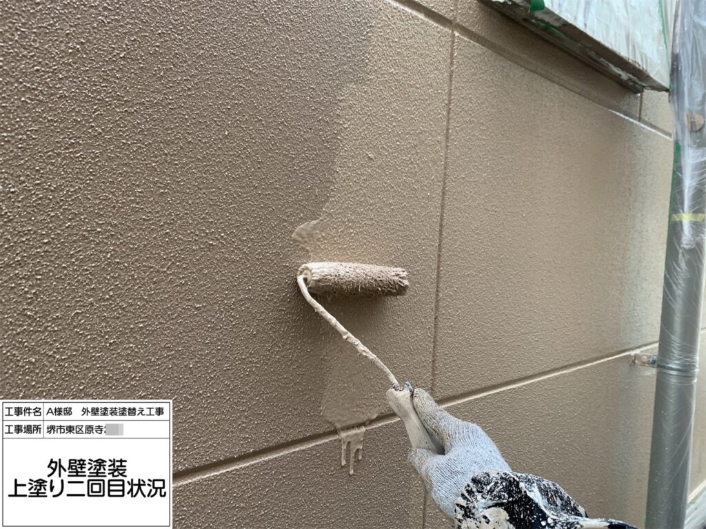 外壁（上塗り2回目）