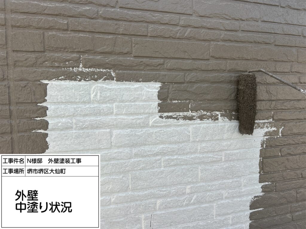 外壁（中塗り）