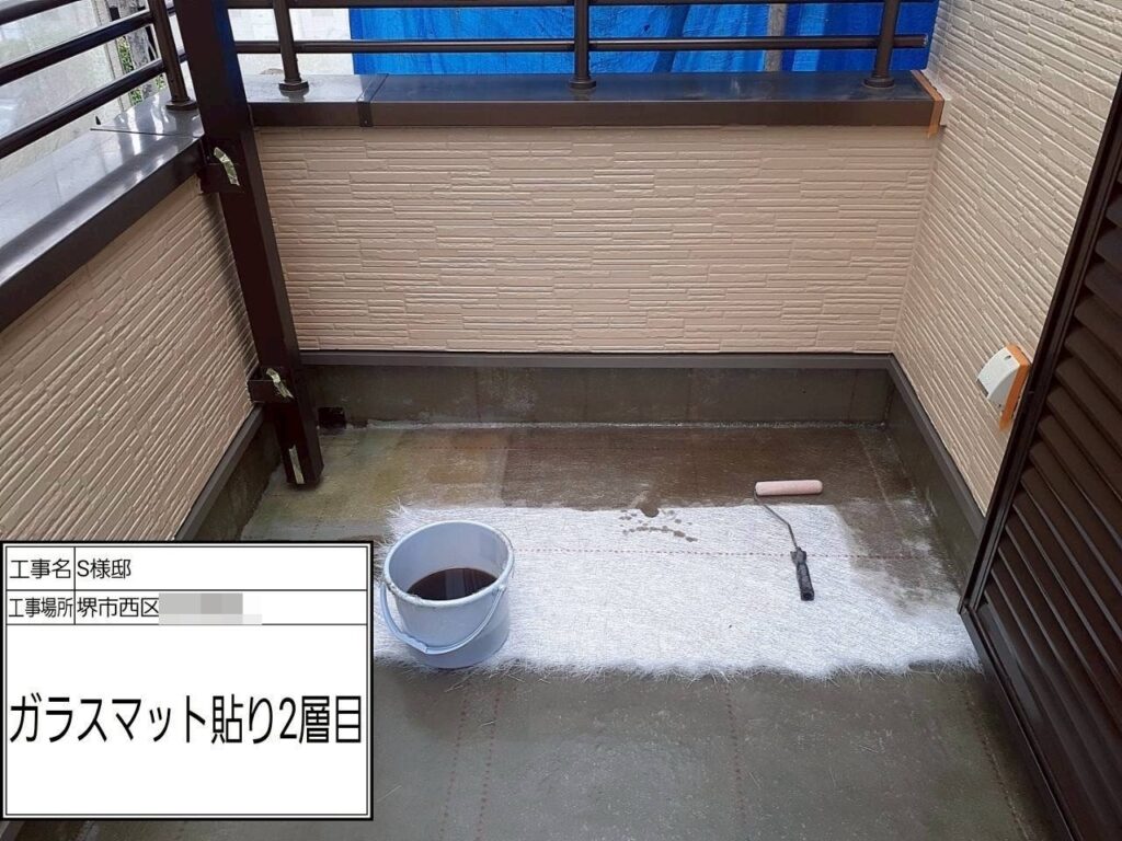 バルコニー(ガラスマット貼り２回目)