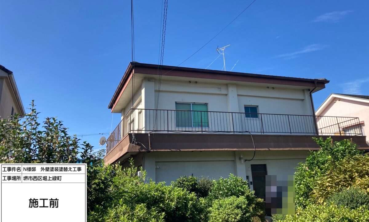 外壁も軒のひび割れも！美しく再生！