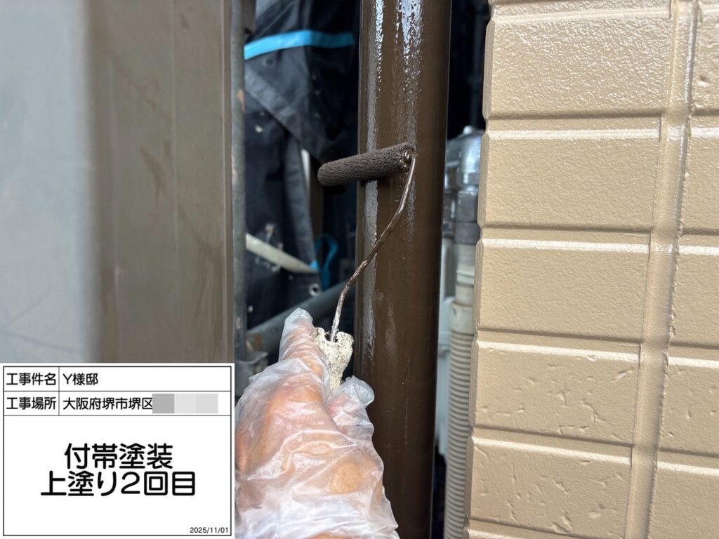 竪樋（上塗り2回目）