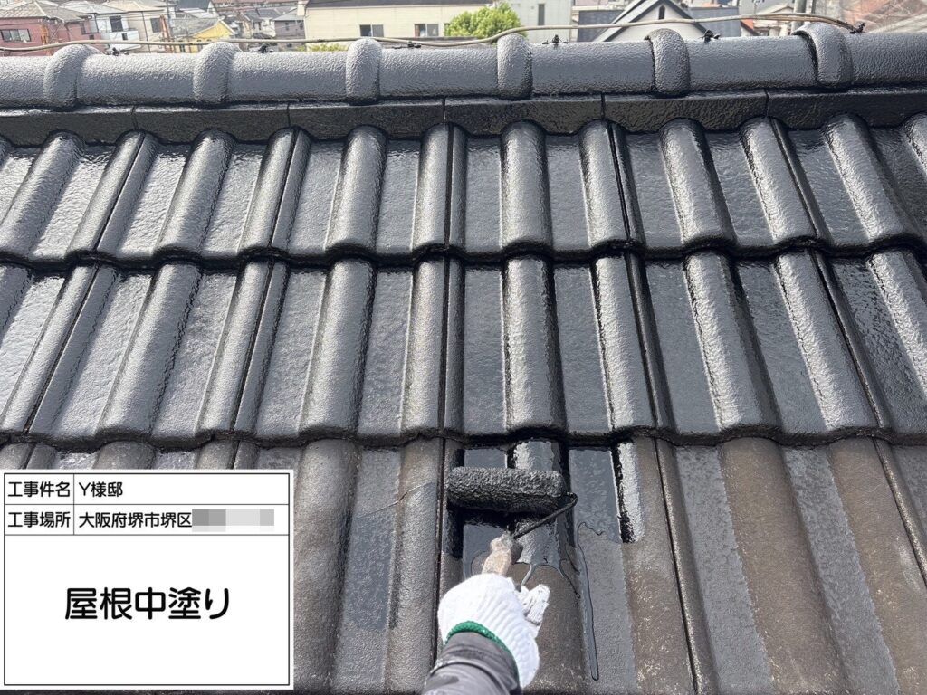 屋根（中塗り）