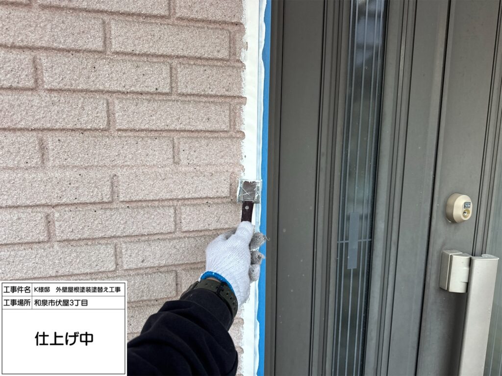 建具廻り（仕上げ）