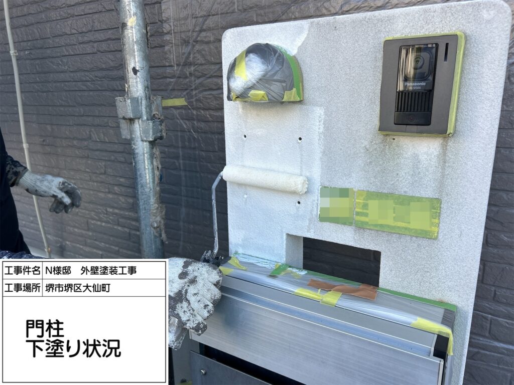 門柱(下塗り)