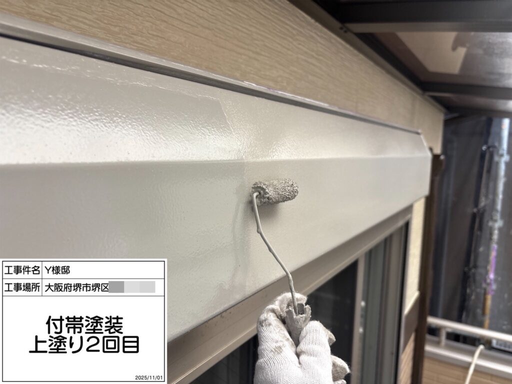 シャッターBOX（上塗り2回目）